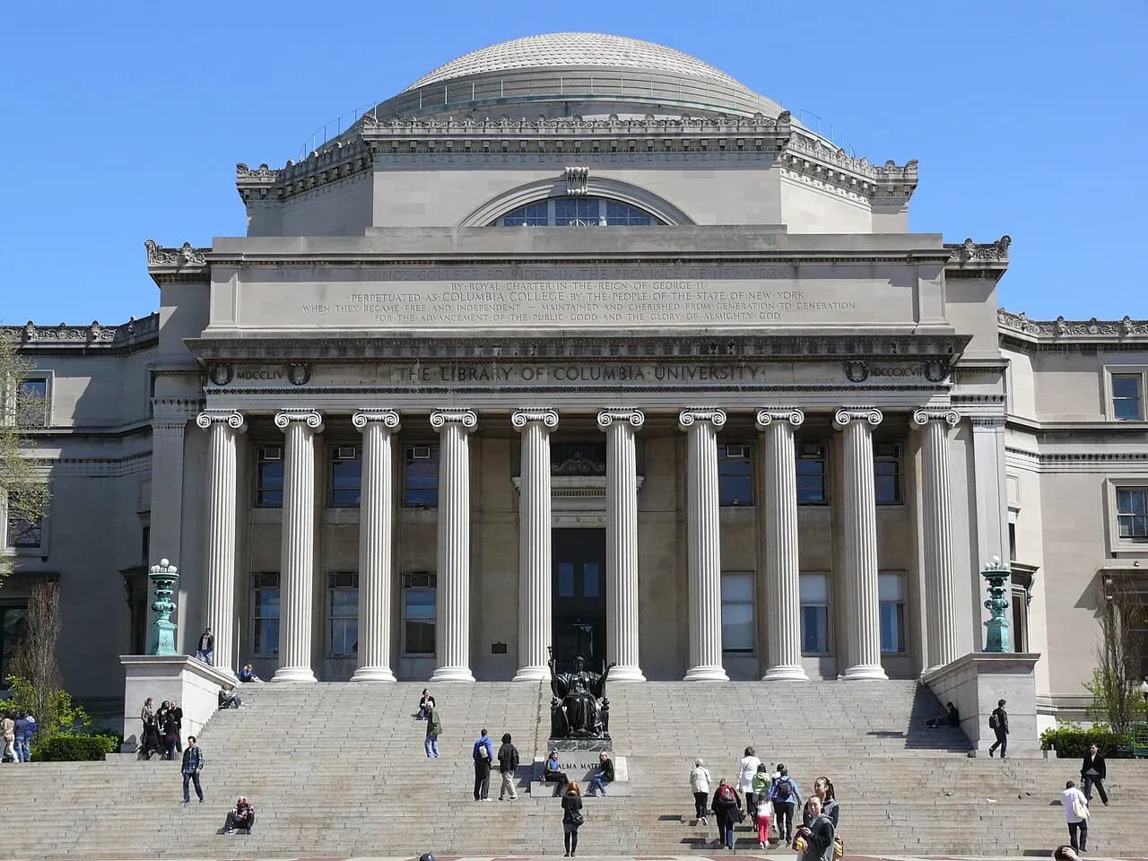 Columbia University College Walk Court Yard