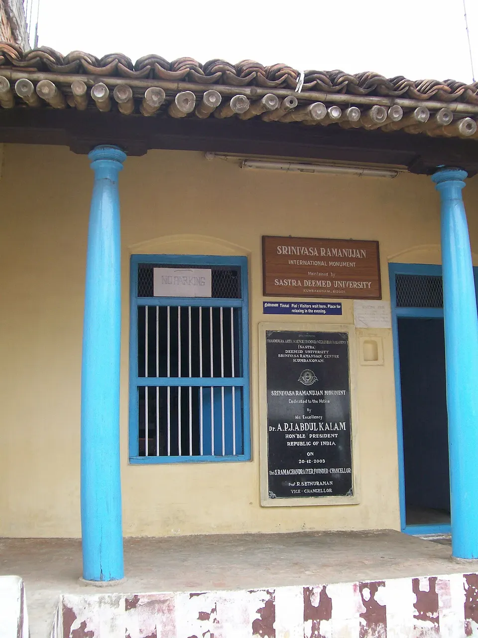 Ramanujan's home at Sarangapani Street, Kumbakonam