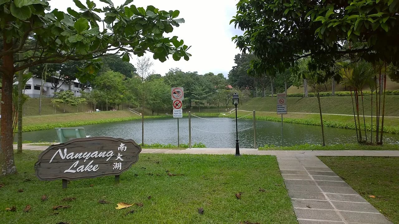 View of Nanyang Lake in Nanyang Technological University, Yunnan Campus, Singapore, after renovation works done in late 2014.